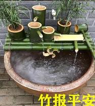 Household fish basin Bamboo tube fish tank filter Living room aquarium small running water bamboo circulation system Indoor