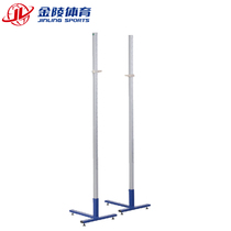 JINLING JINLING sports equipment JINLING track and field equipment TGJ-4 JINLING simple jumping elevated 21102