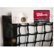 Wilso Wilso Club Tennis Net 3745W