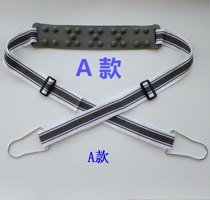 Brother Junxia Yijian Huixiang brand treadmill massage belt treadmill accessories beauty waist belt