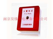DH9273 fire alarm telephone jack) fire monitoring non-coding