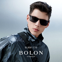 Tyrant Glasses 2022 New Sunglasses Drive Special Driving Mirror Advanced Sensory Polarized Sunglasses Male BL8081