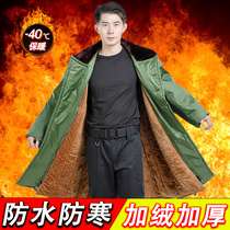 Military cotton coat male Winter plus velvet thickened northeast security cotton-padded jacket medium-length cold storage special cold-proof green cotton-padded women