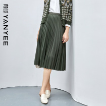 Yan domain simple temperament skirt womens autumn clothes 2021 New loose thin commuter fashion solid color pleated skirt