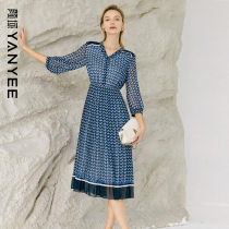 Face 70% sleeves V neckline dress woman summer dress 2022 new foreign air collection waist light and elegant striped long dress