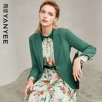 Yan Domain short collection Waist Small Suit Jacket Woman Spring Dress 2022 New Lady Temperament Green Commute Professional West Suit