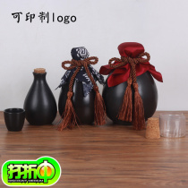 2 Two and a half pounds a pound of black matt ceramic empty wine bottle wine jar wine jar wine jug cloth tassel wooden plug printed logo
