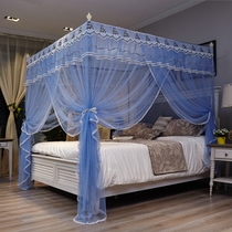 Yumengmeng mosquito net household Princess Wind 1 5m1 8m1 2m bed new three-door court floor bracket grain