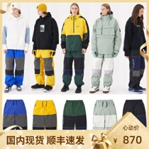 2122DIMITO new Korean ski pants single double board men and women with waterproof wind wear-resistant color pattern loose snow pants