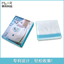 (Accessories)MEAR cute ear Tibbs smart cat litter basin special garbage bag 10 * 2 boxes