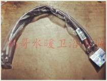 Jiumu H5288 H5371 H5388 H5688 stainless steel braided pipe water 4 points high pressure explosion-proof hose
