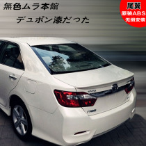 Tiger force is suitable for 06-17 new Camry tail classic six generation seven generation Camry tail modification