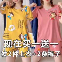 2021 new short-sleeved pure cotton summer pajamas womens fat mm plus size 200 pounds net red burst style home clothes