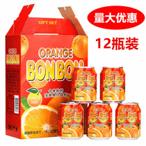 South Korea Net Red imported drink sea Pek orange juice orange pulp fruit drink 238mlX12 cans gift box