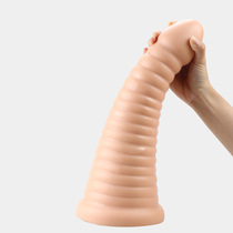11cm14cm Super thick with small to large pointed anal plug anal expander toy vestibular anal chrysanthemum sex supplies
