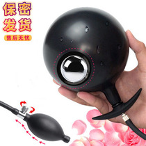 10cm separate type with steel ball to go out for a long time to wear inflatable silicone anal plug anal sex toys sm