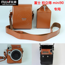 Fuji Polaroid mini90 camera bag Mini camera case Protective case Special leather case Photography bag Photo paper drop proof