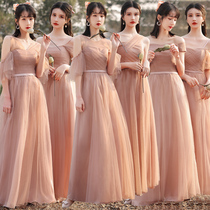 Bridesmaids summer female bridesmaids dress bridesmaids gowns 2022 New small crowdsourced senior senses Spring and autumn sisters group women
