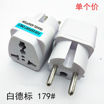 Universal German standard conversion plug socket multi-function power converter South Korea Bali Jeju Island
