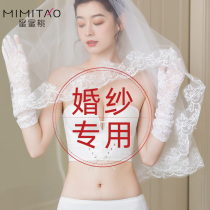 Shoulder Strap Underwear Chest Patch Female Pat Wedding Dresses Exclusive for Anti Slip Invisible Bra Red Wedding Bridal Tropes