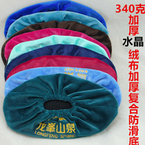 Flannel shoe covers home thickened indoor cloth foot covers can be repeatedly washed non-slip wear-resistant machine room model room embroidered characters