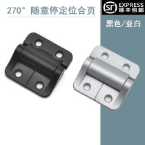 Same SOUTHCO constant resistance E6-10-200 208 212 216 220-50 Mini Damping Hinge