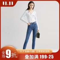 Star same CITIZENS of HUMANITY high waist stretch comfortable skinny jeans women 7-8 pants