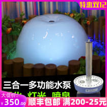 Big fish tank bonsai feng shui ornaments wind pool fish pond atomized fountain with colored lights bonsai silent rockery fountain pump