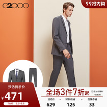 G2000 suit mens suit business gentleman slim dress wedding groom dress best man suit