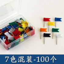 Flag nail long needle small flag nail map marked red flag nail Cork nail nail nail Cork nail nail