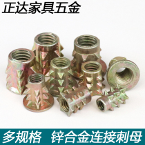 Furniture Nut Spike Nut Furniture Link Nut M4M5M6M8(4*8)