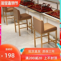 Jewelry store chair stool Glasses store gold store special counter chair High chair bar stool Stainless steel light luxury bar chair