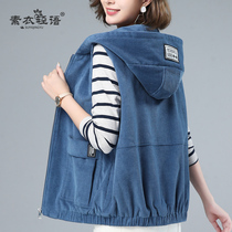 Middle-aged mother plus size corduroy vest female 2021 spring and autumn new casual loose outer wear vest waistcoat horse clip