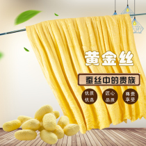 Gold silk quilt 100% silkworm filament by spring summer autumn and winter by child and mother quilt core children by custom-made