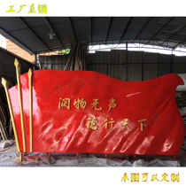 FRP Red Army Anti-Japanese Characters Eighth Route Army Sculpture Red Culture Revolutionary War Memorial Memorial Hall Relief