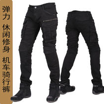 New locomotive riding pants mens motorcycle tooling locomotive wind casual slim stretch pure black jeans knee pads
