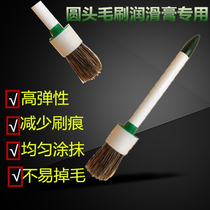 Tire grease round head brush Large size Tektronix lubricant special brush tire repair tool