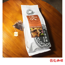 Langka HKCG rum fruit wine flower tea cold tea tea bag Tea Tea Tea Tea Bag Tea triangle tea bag