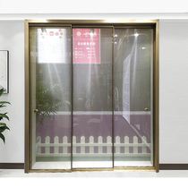 Extremely narrow border Changhong glass kitchen living room balcony three linkage toilet floor crane sliding door Beijing customization