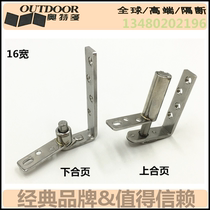 Toilet partition hardware accessories world hinge aluminum honeycomb panel hidden hinge spring 304 stainless steel