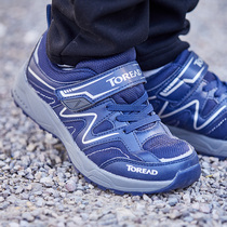 Pathfinder childrens shoes outdoor spring and autumn hiking shoes sports shoes boys shoes girls shock absorption non-slip breathable running shoes