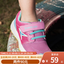 Path finder childrens shoes children hiking shoes girls footwear shoes girls shoes outdoor anti-slip breathable