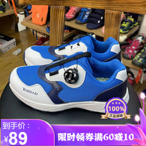 Broken clearance Pathfinder Boys shoes Childrens shoes Mens shoes hiking shoes Outdoor big childrens sports shoes winter