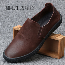 Foreign trade mens shoes leather casual shoes men head skin soft solid soft skin hand slacker shoes driving shoes