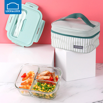 Music Buckle Music Buckle Glass Crisper Box Lunch Bag Kit With Lunch Box Microwave Oven Heating Office Separated Type Insulation