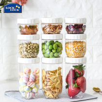 Lo clasp Miscellaneous grain food grade storage tank storage kitchen refrigerator fresh box moisture-proof storage sealed can Plastic