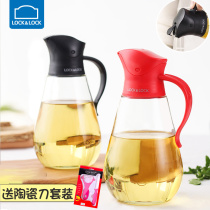 Music clasp automatic opening and closing leak-proof glass oil pot seasoning bottle sauce vinegar bottle oil tank household kitchen supplies set