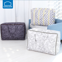 Music Buckle Music Buckle Collection Bag Bag Moving Clothes Clothing Quilts Finishing Bag Travel Oxford Cloth Large Capacity Luggage