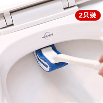 Japanese toilet brush Home long handle No dead angle Soft Mao toilet brush toilet cleaning toilet cleaning toilet cleaning toilet