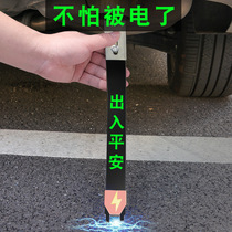 Car removal static eliminator electrostatic release artifact grounding strip mopping anti-static belt wear-resistant rope